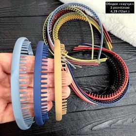 Обручі для волосся 0083 (Ціна за 12шт.) Каучук